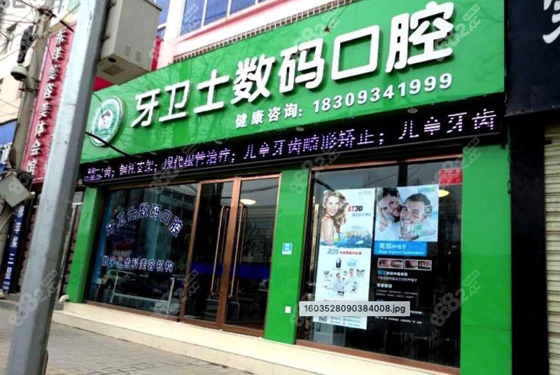 西峰除甲醛：净化生活的关键步骤